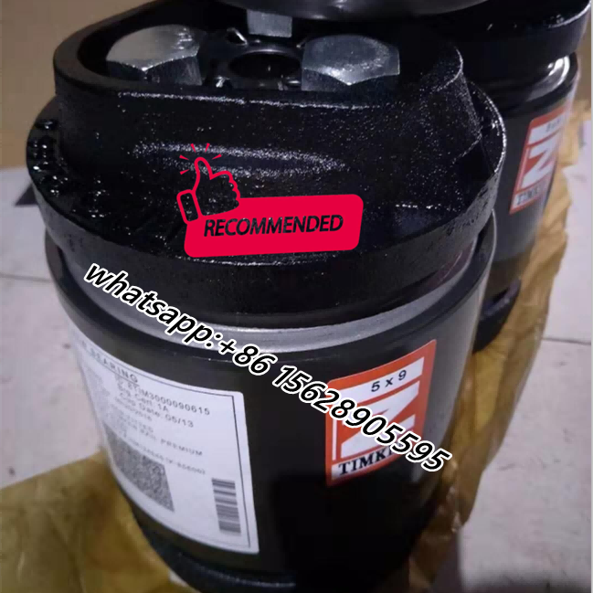 HM124646\/M124618XDティムケン